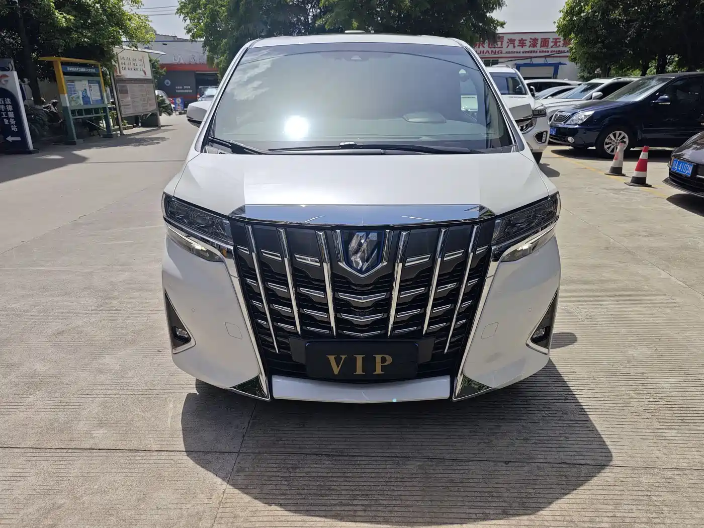 Toyota Alphard 2020 Hybrid 2.5L Premium Edition фото 37