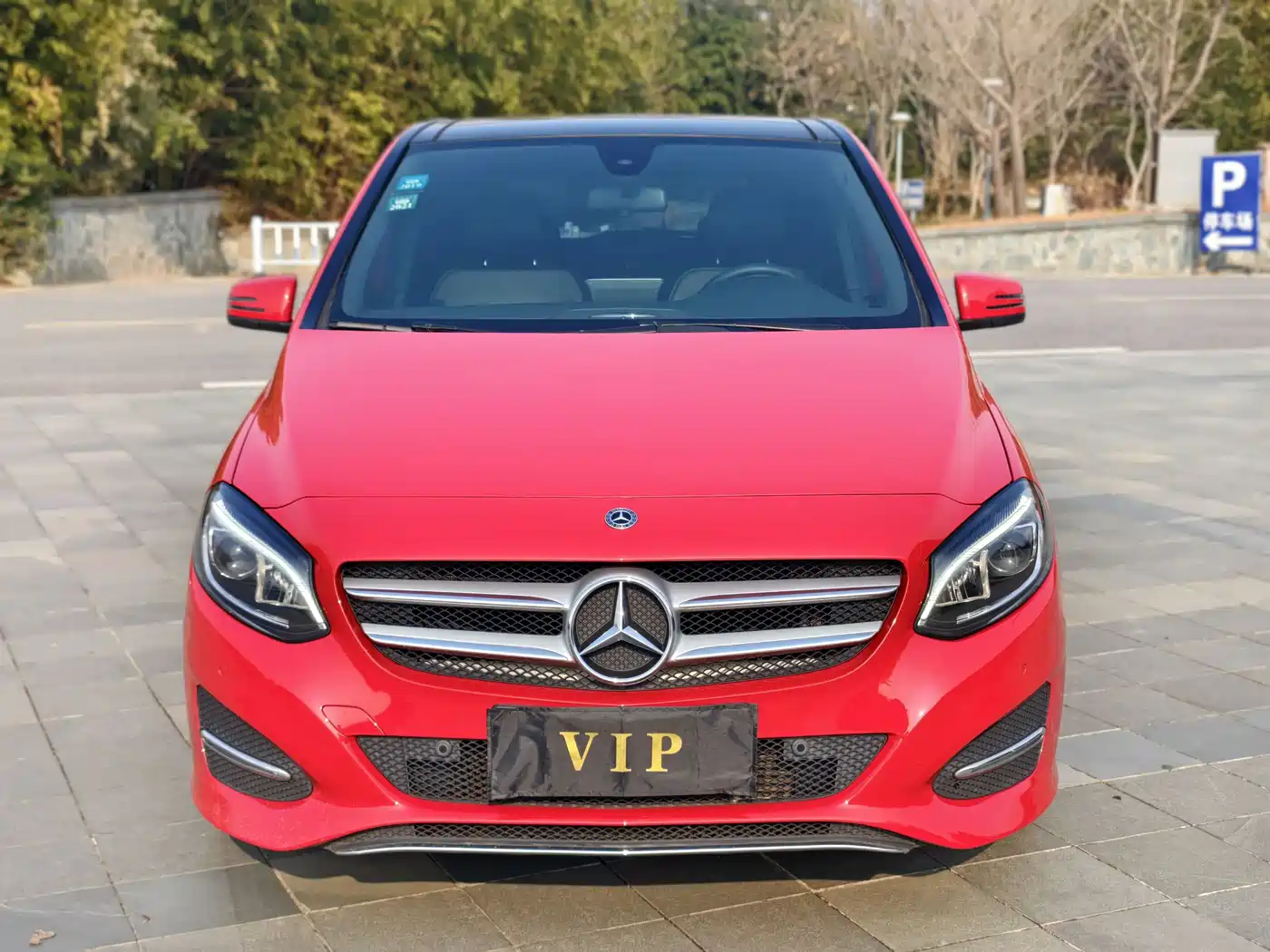 Mercedes-Benz B-Class 2017 B 200 Luxury фото 2