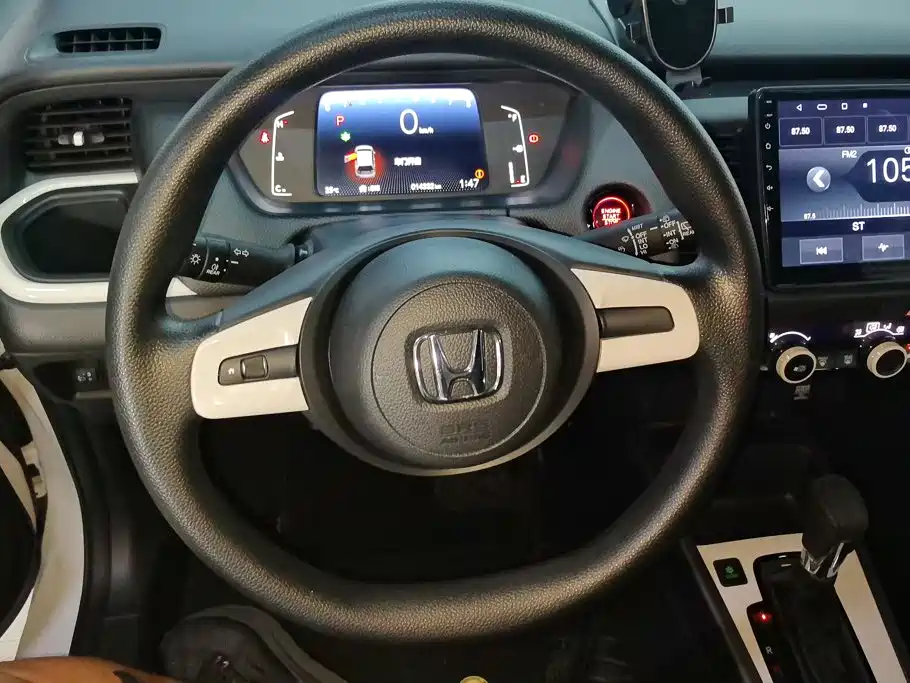 Honda Fit 2024 2023 1.5L CVT Trend Edition