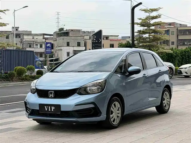 Honda Fit 2023 1.5L CVT Trend Edition