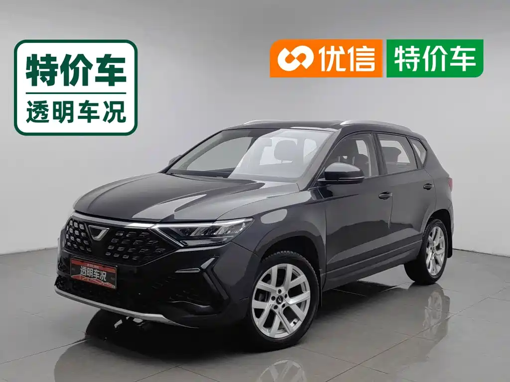 Similar car