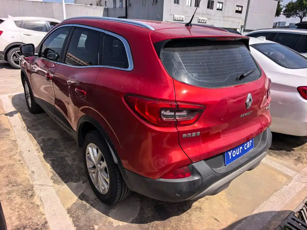 Renault Kadjar 2017 2017 2.0L 2WD Comfort Edition