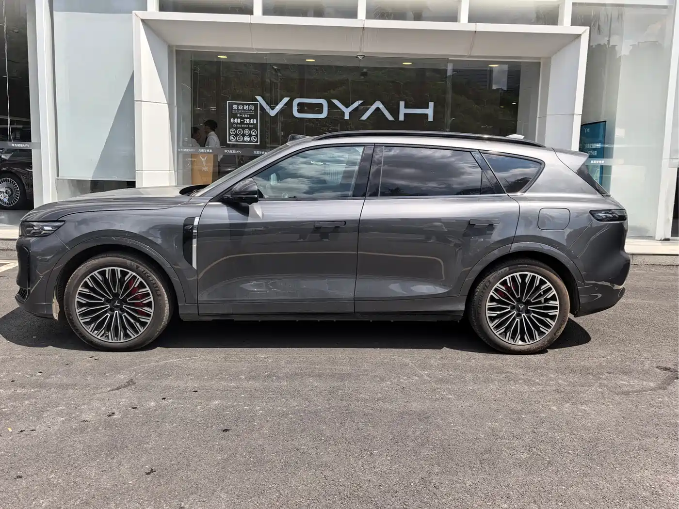 Voyah Auto VOYAH FREE 2025 FREE+ 4WD Qiankun Edition фото 7