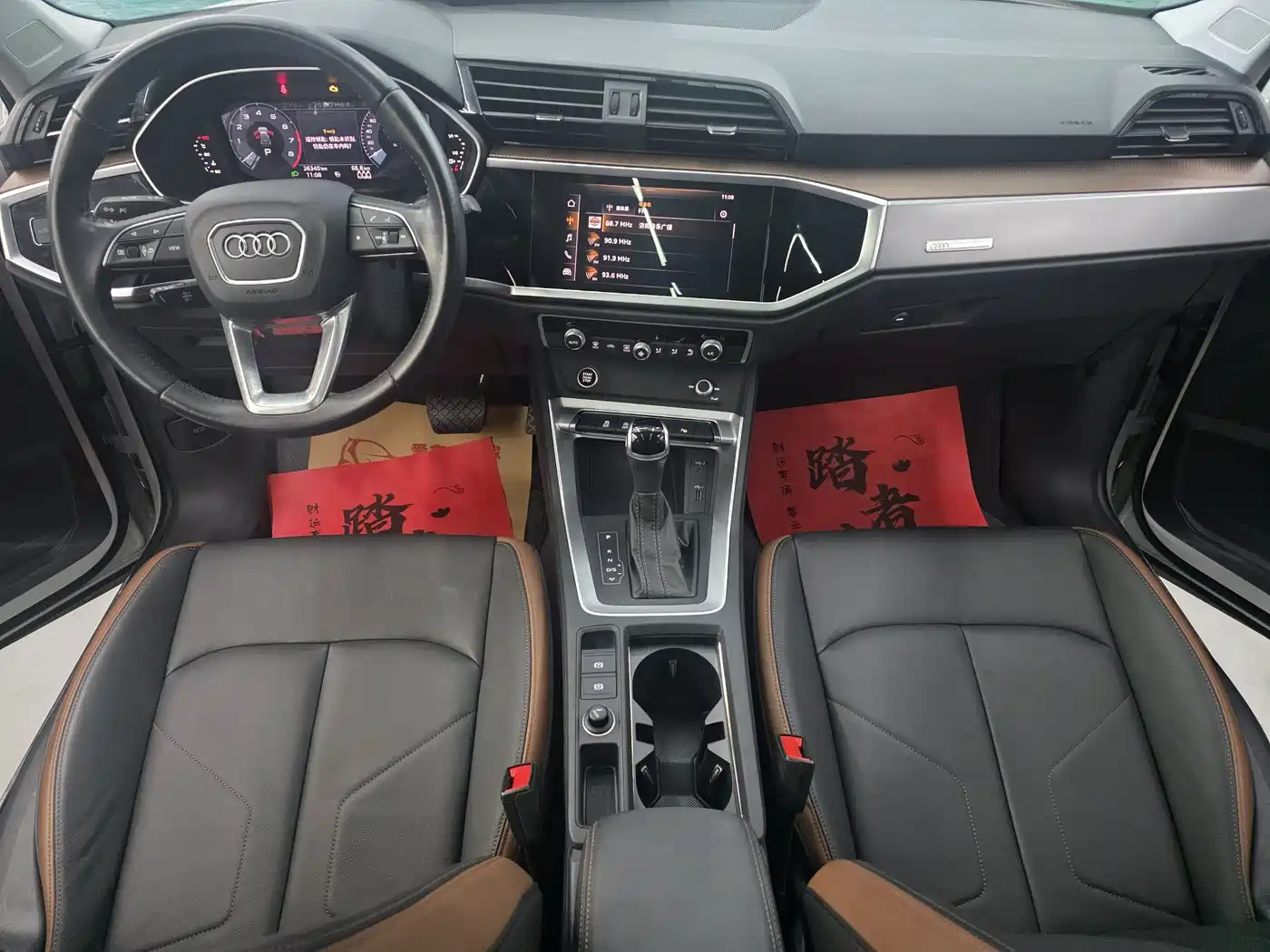 Audi Q3 2020 35 TFSI Fashion Elegance фото 7