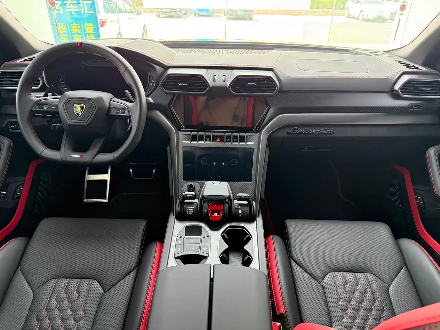 Lamborghini Urus 2024 2022 4.0T V8 Performante