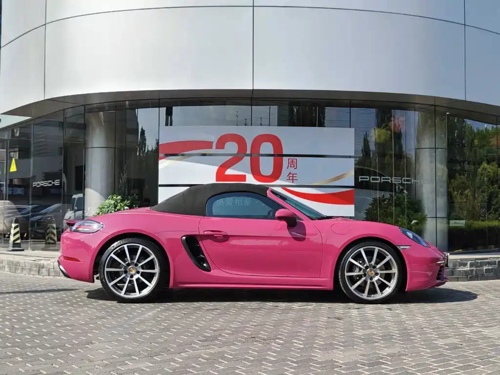 Porsche 718 2023 2022 Boxster 2.0T