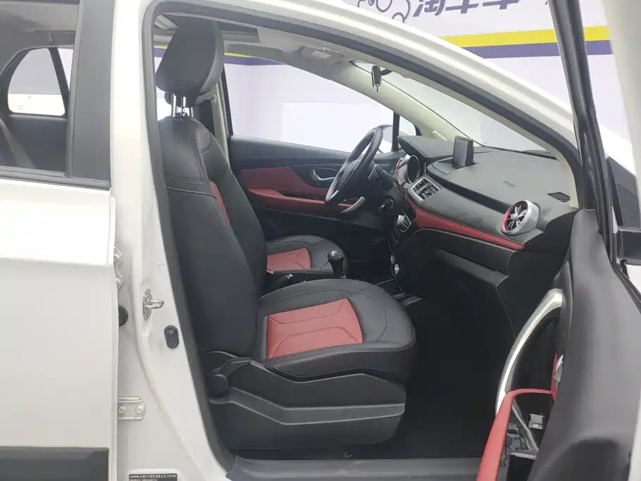 Haval H1 2016 2016 Facelift Blue Label 1.5L AMT Luxury