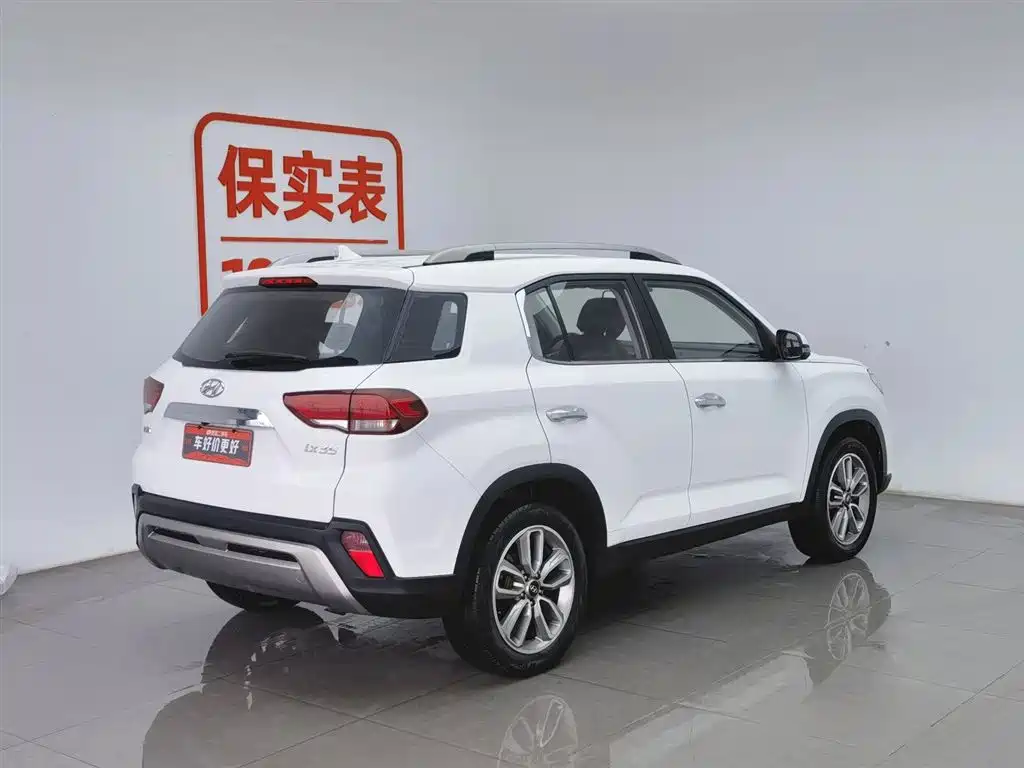 HYUNDAI BEIJING HYUNDAI IX35