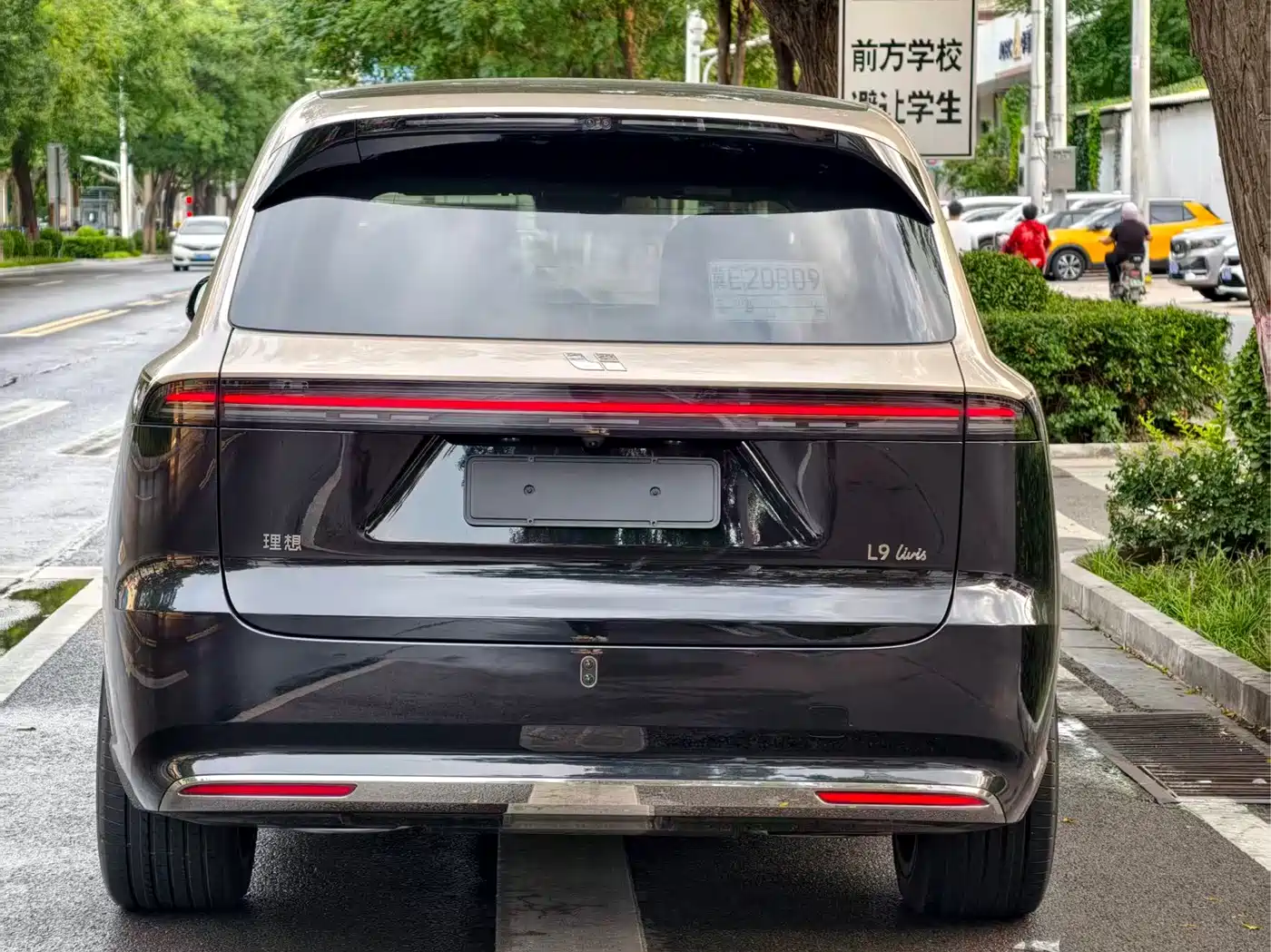 Li Auto Li Xiang L9 2026 2026 Base Model