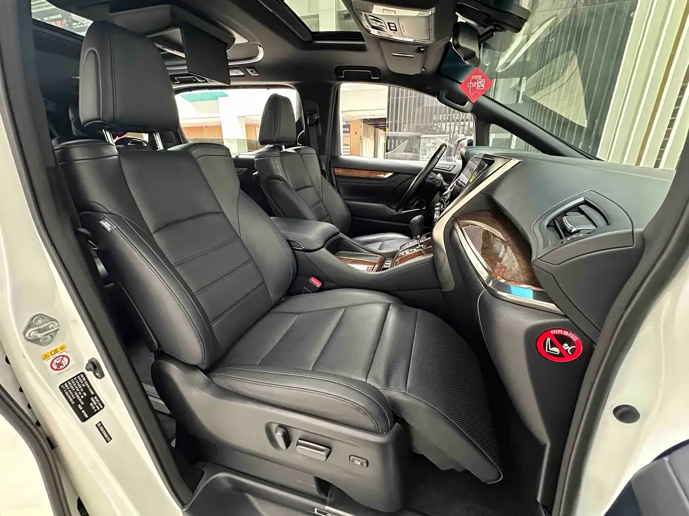 Toyota Alphard 2015 3.5L Premium Edition фото 29