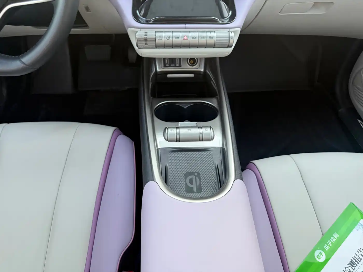 BYD Dolphin 2021 2021 401km Knight Edition