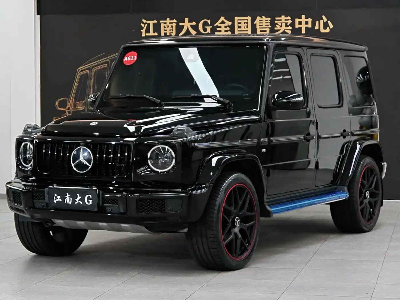 Mercedes-Benz G-Class 2022 G 500