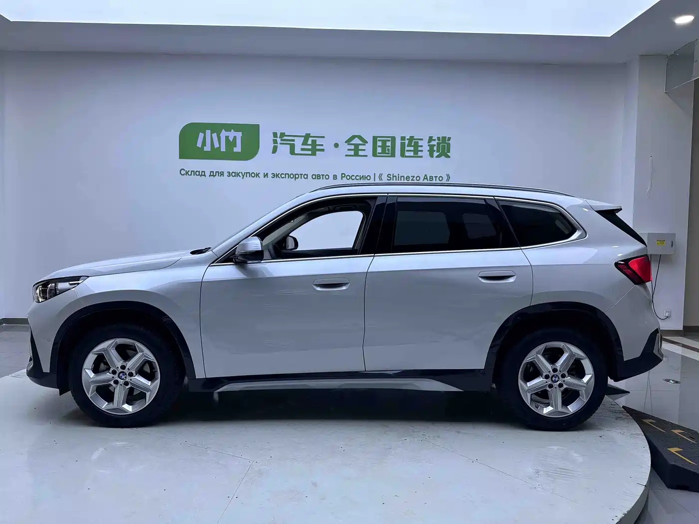 BMW X1 2023 sDrive20Li X Design Package фото 6