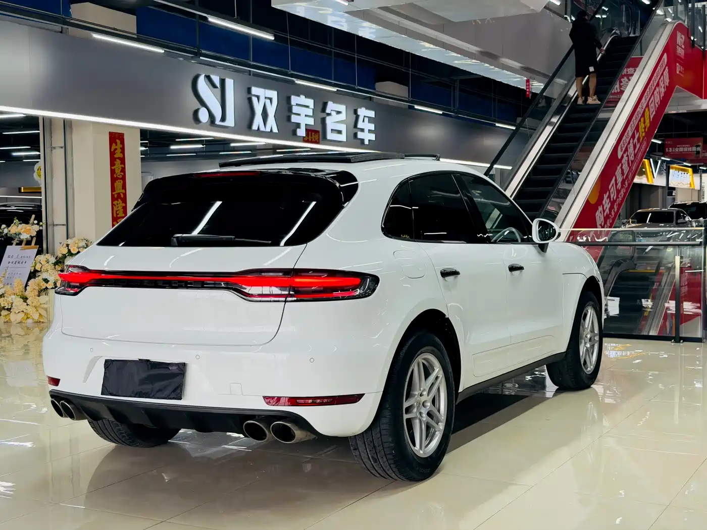 Porsche Macan 2020 Macan S 3.0T фото 3
