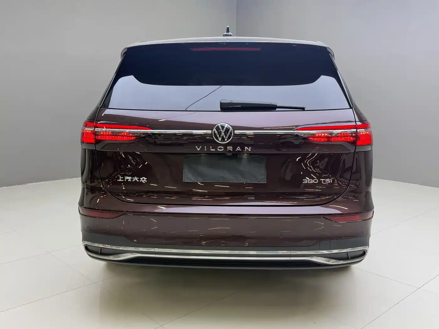 VOLKSWAGEN WEIRAN