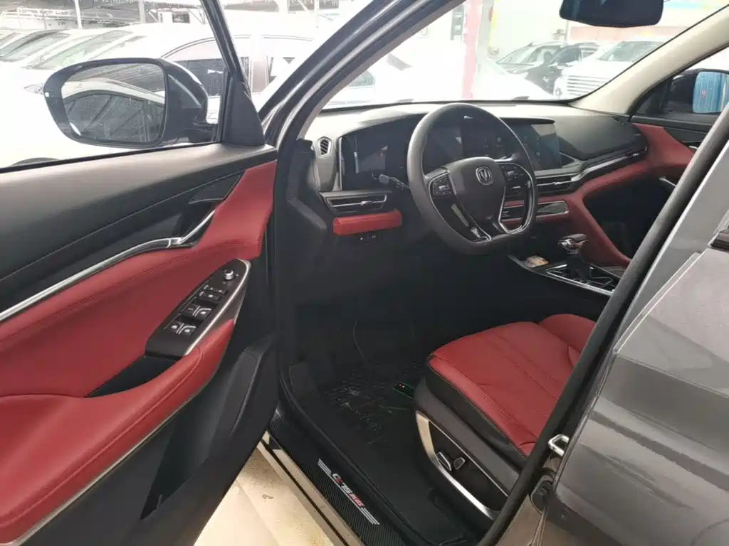 Changan CS75 PLUS 2019 2020 1.5T Automatic Prestige