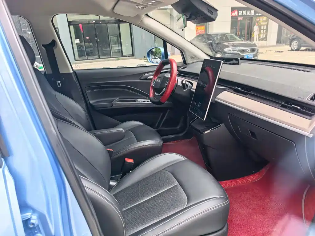 Nezha Auto Nezha V 2021 2021 Long Range Entertainment Edition