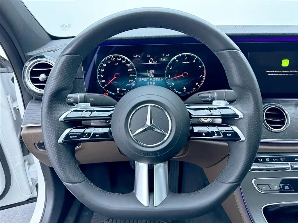  E CLASS