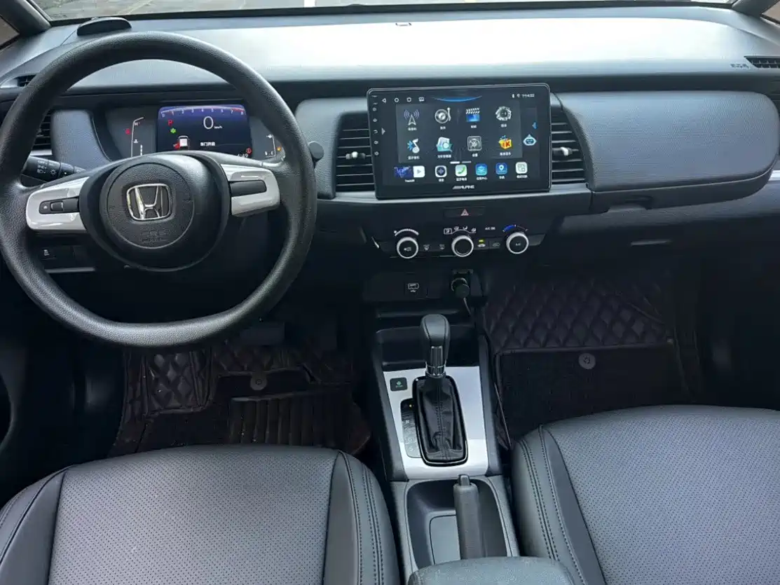 Honda Fit 2025 2023 1.5L CVT Trend Edition