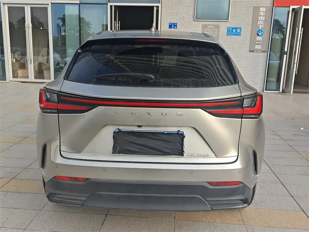 Lexus NX 2024 2024 260 FWD Innovation Edition