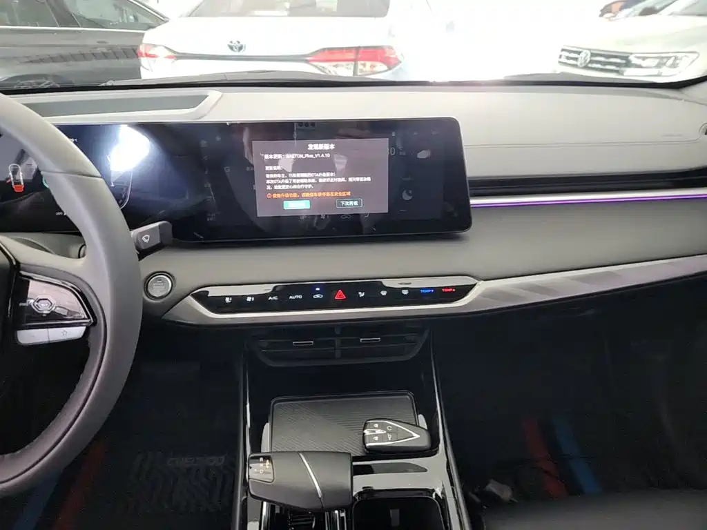 Changan Ruicheng PLUS 2023 2023 1.5T DCT Navigation Edition