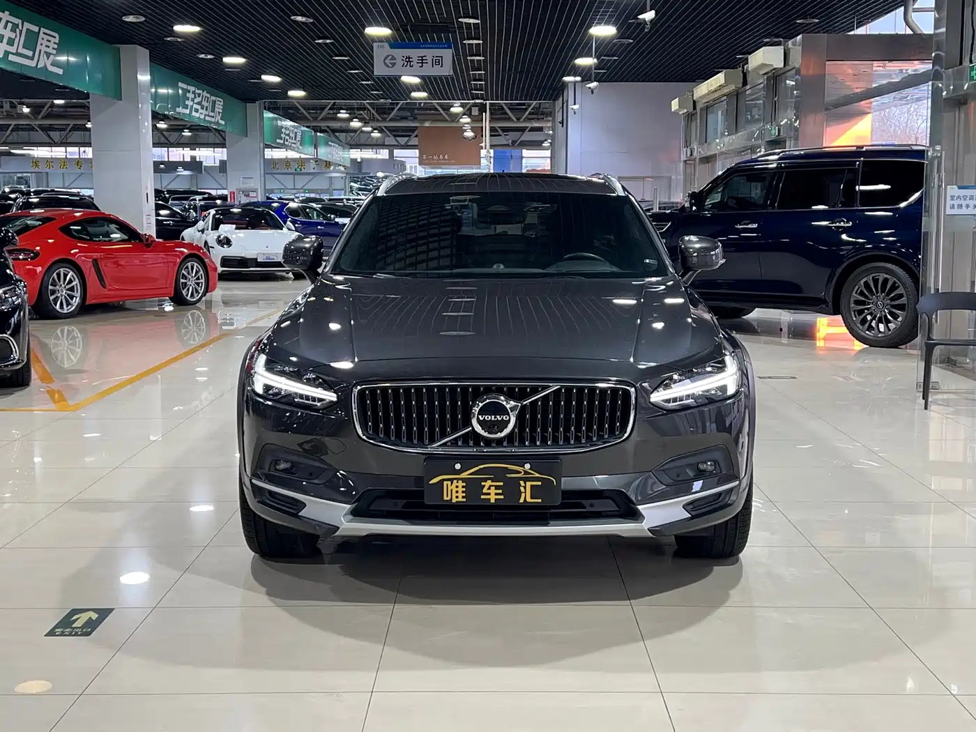 VOLVO V90