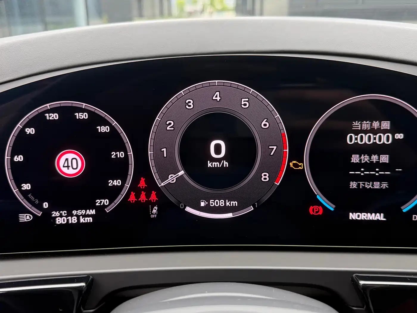 Porsche Cayenne 2025 Cayenne 3.0T Dream Chaser Edition фото 8