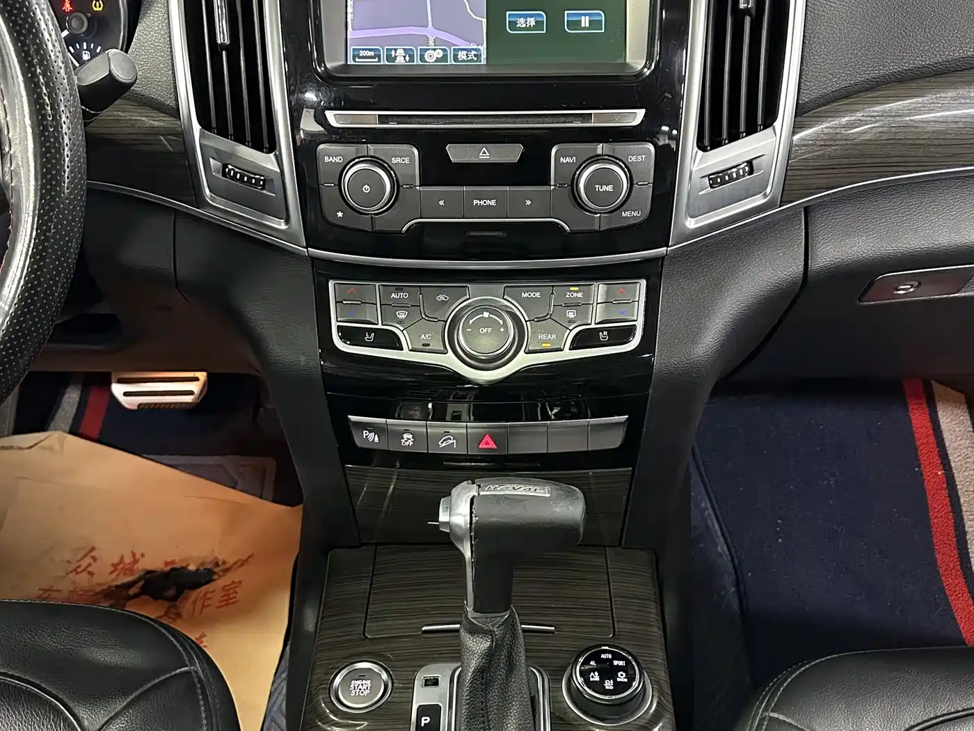 Haval H9 2015 2.0T 4WD Luxury 7-Seater фото 23