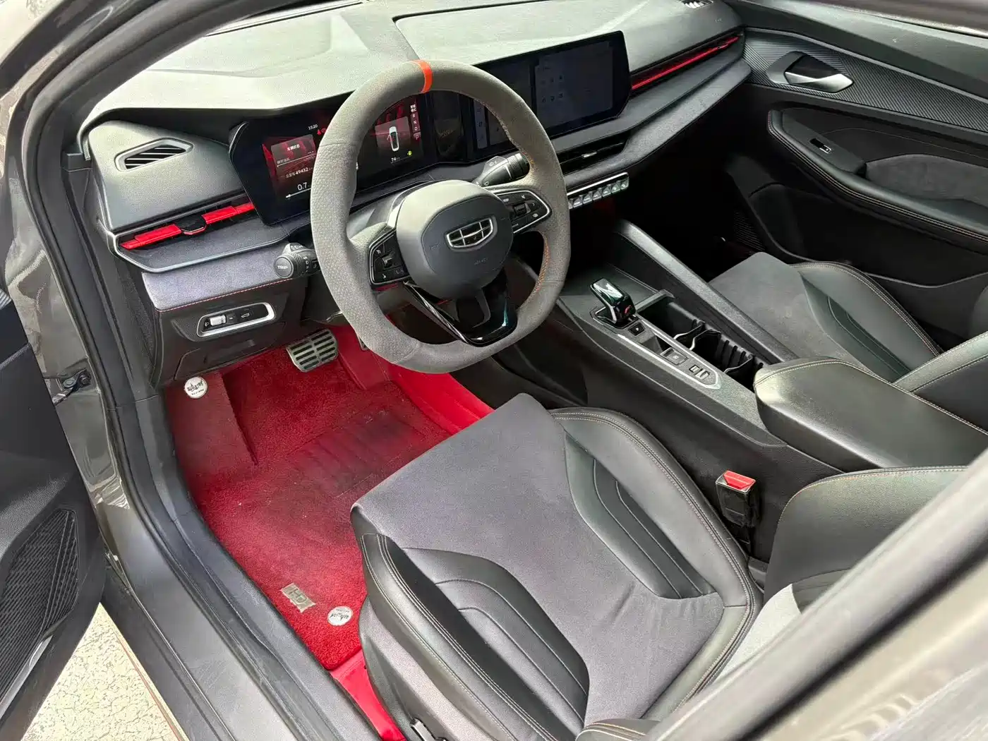 Photo 9 - Geely Binrui