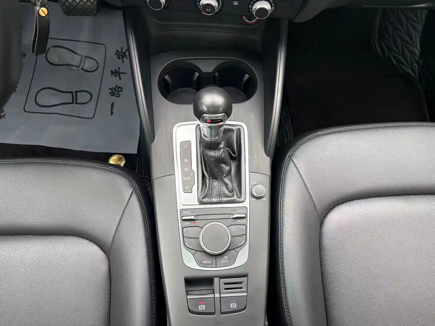 Audi A3 2016 Limousine 35 TFSI Leadership фото 11