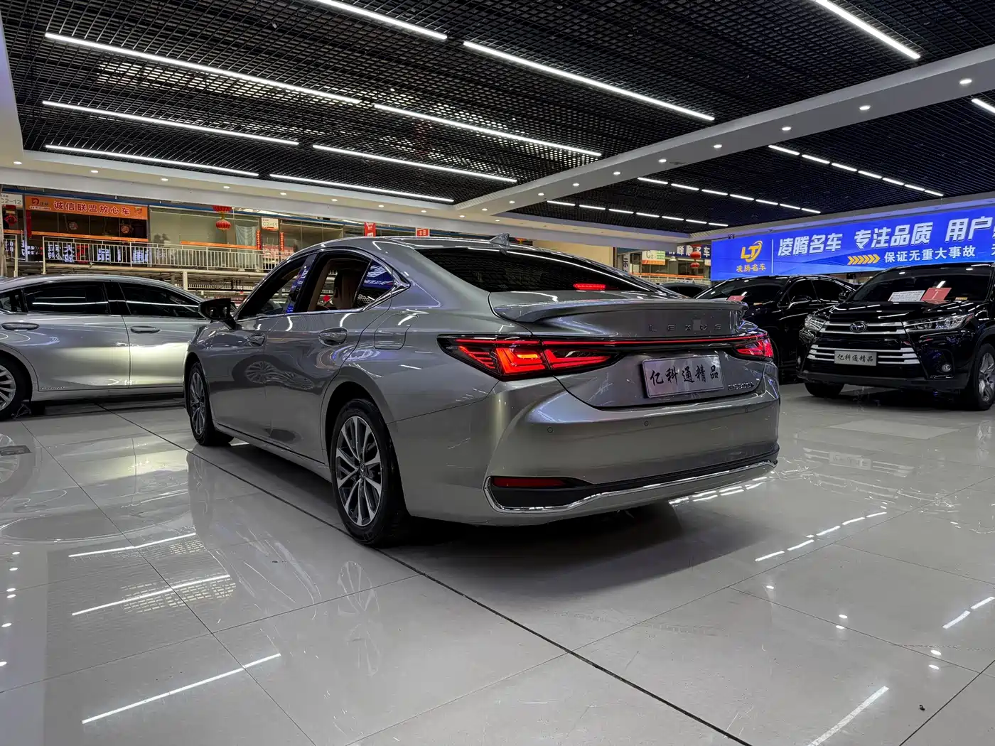 Lexus ES 2025 2025 300h Ultimate Edition