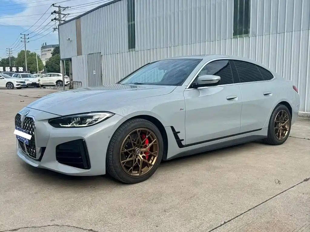 Similar car