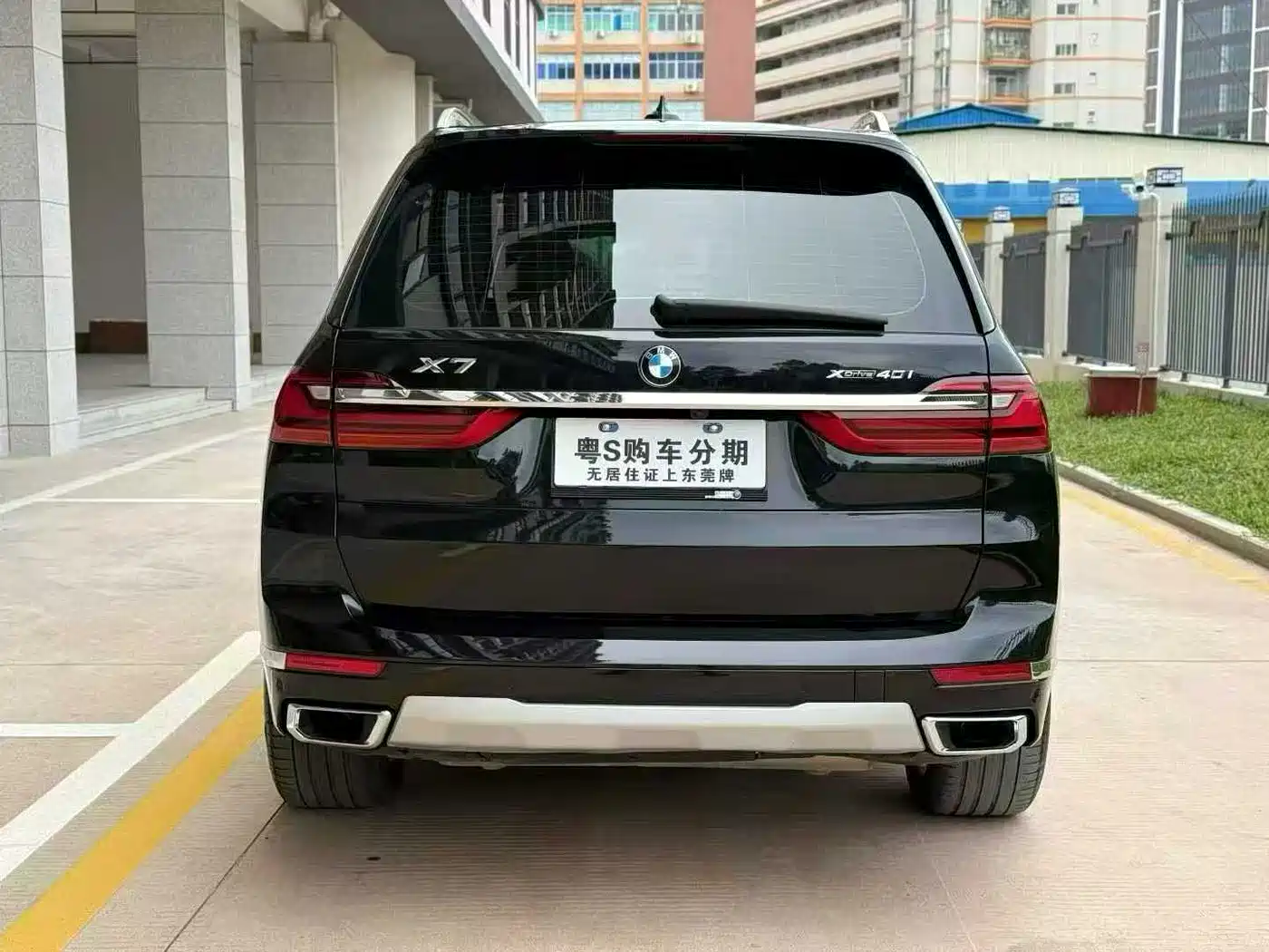 BMW X7