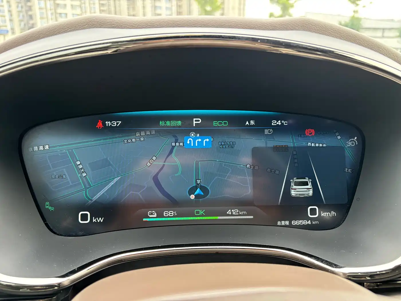 BYD Han 2023 EV Champion Edition 605KM FWD Premium фото 10