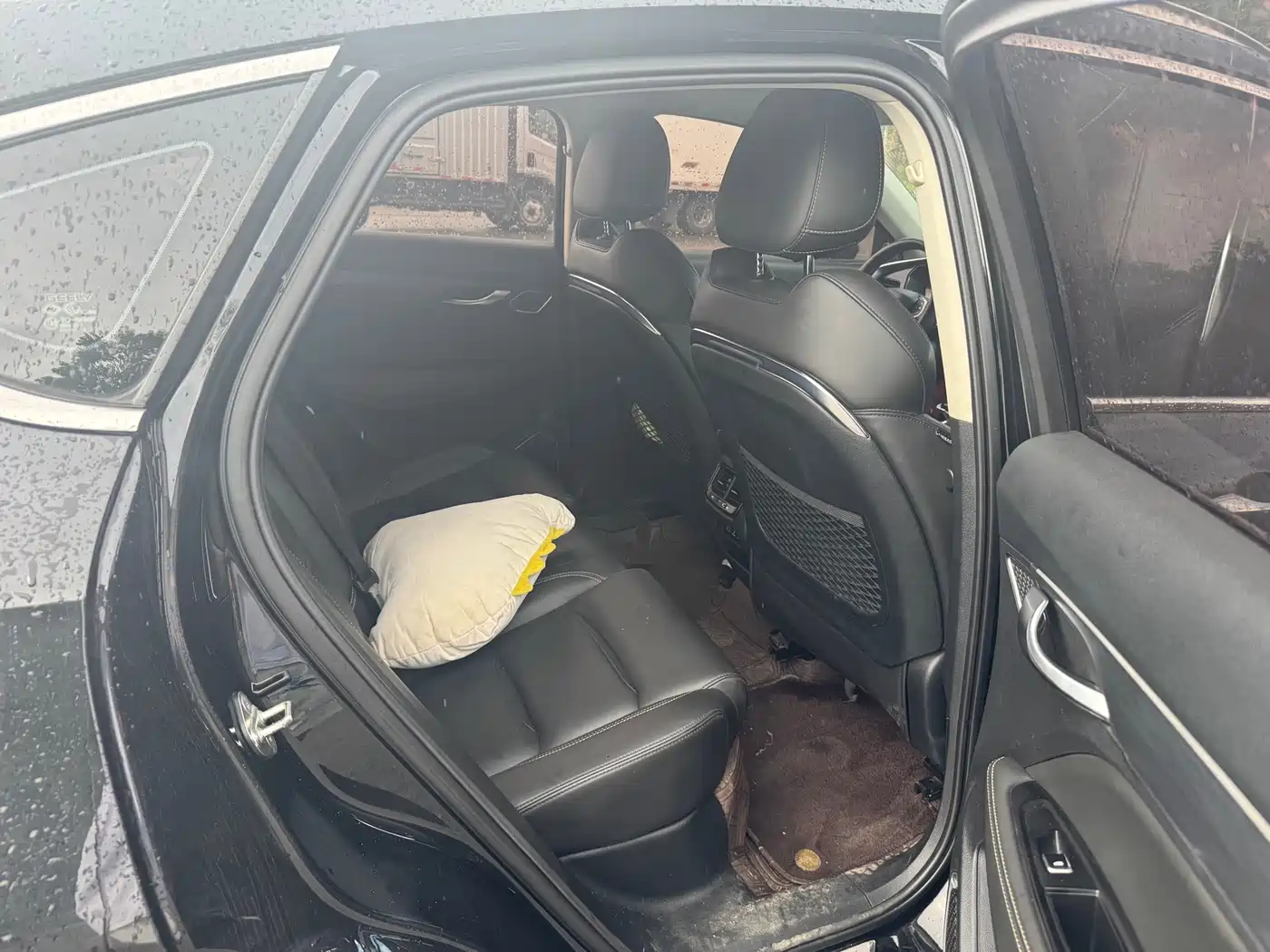 Geely Xingyue 2019 2019 350T Star Shiner