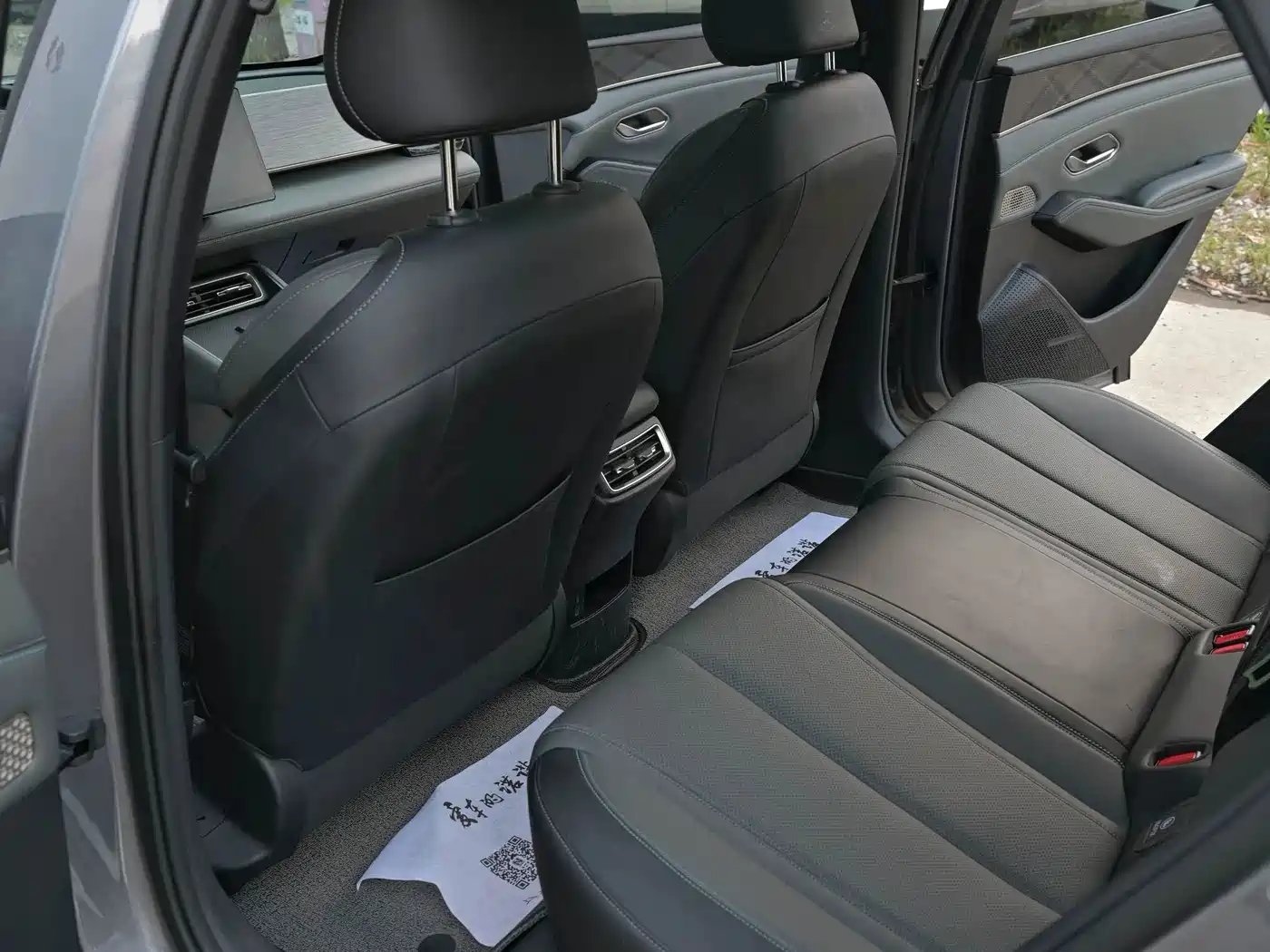 BYD Qin L 2024 2024 DM-i 120KM Superior Edition