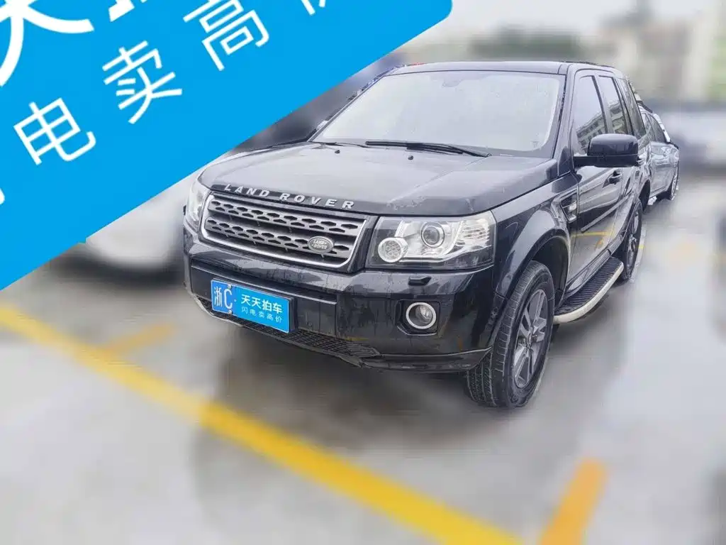 Land Rover Freelander 2 2015 2015 2.0T Si4 XS Collector's Edition