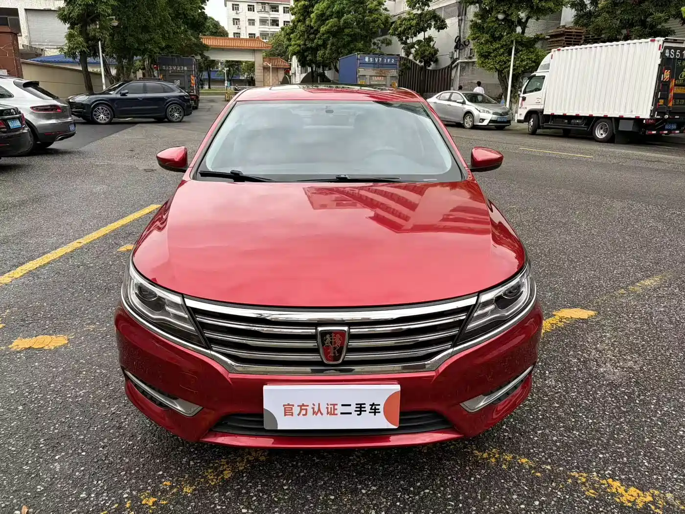Roewe i6 2017 2017 20T Auto Internet Smart Enjoy Edition
