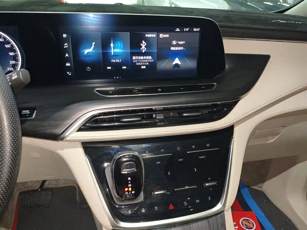 BUICK GL8