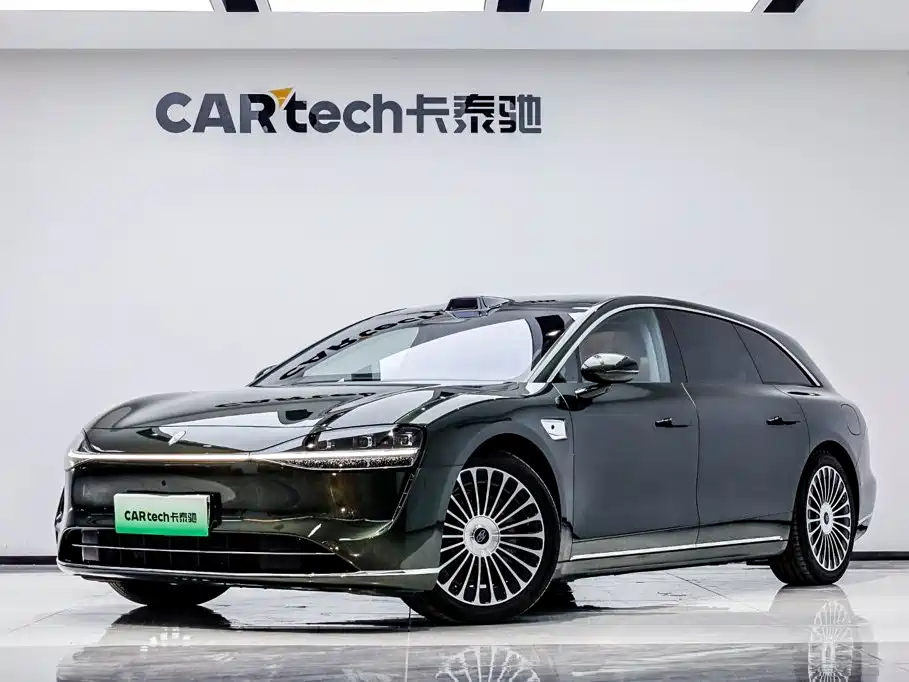 2026 Xiangjie Enjoy World S9T