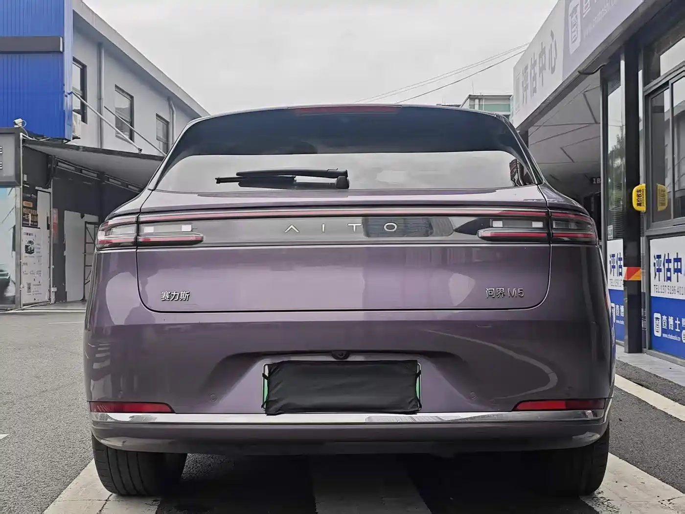 AITO Wenjie AITO M5 2025 Extended Range Ultra AWD фото 4