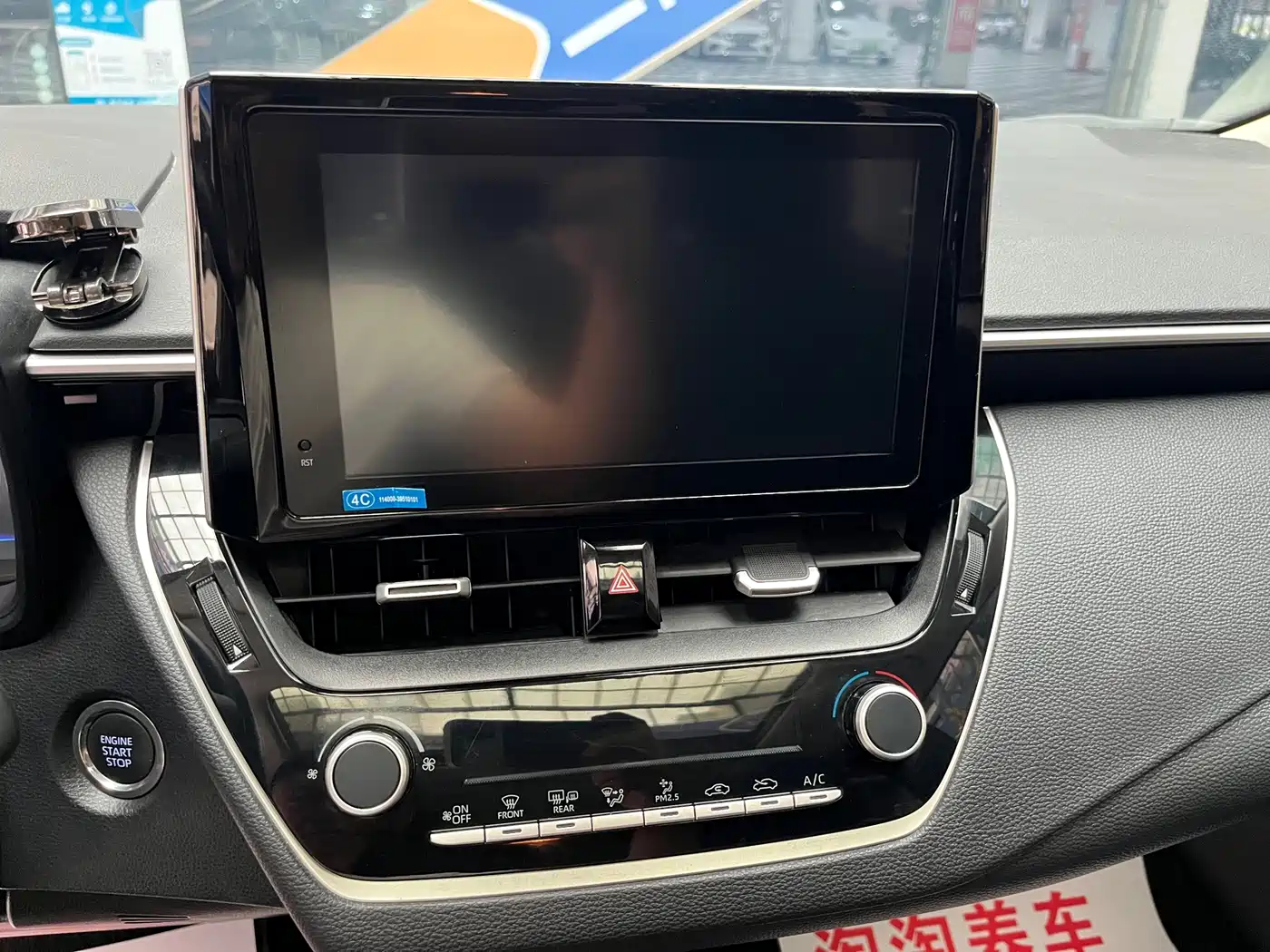 Toyota Corolla, миниатюра 12