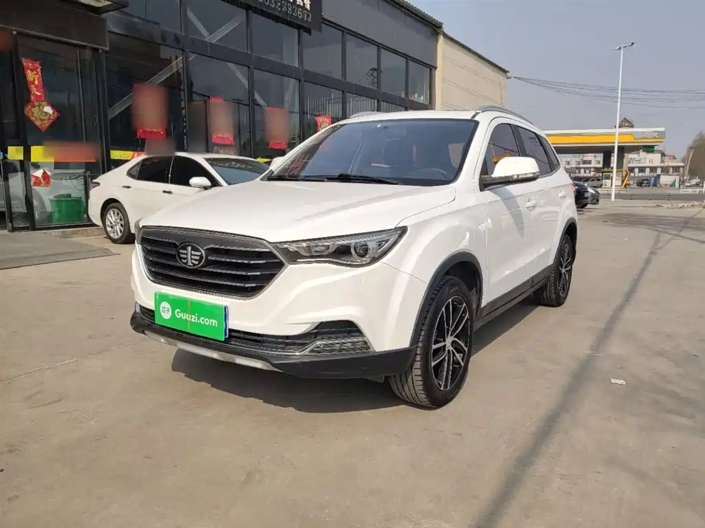 Besturn X40 2017 2017 1.6L Manual Luxury