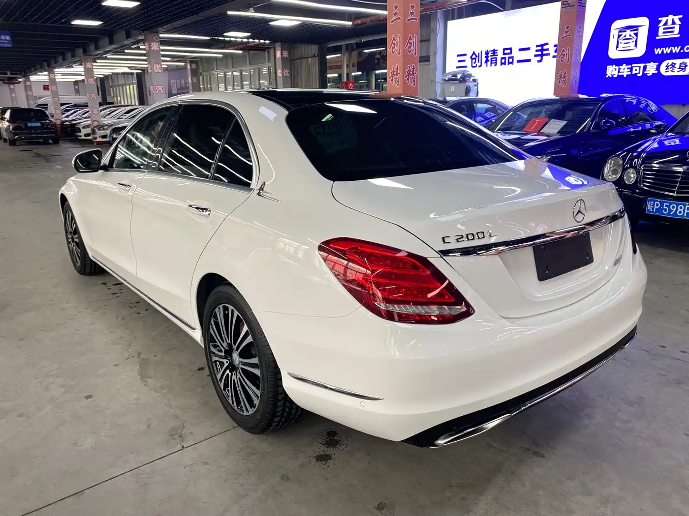 Фото 7 - Mercedes-Benz C-Class