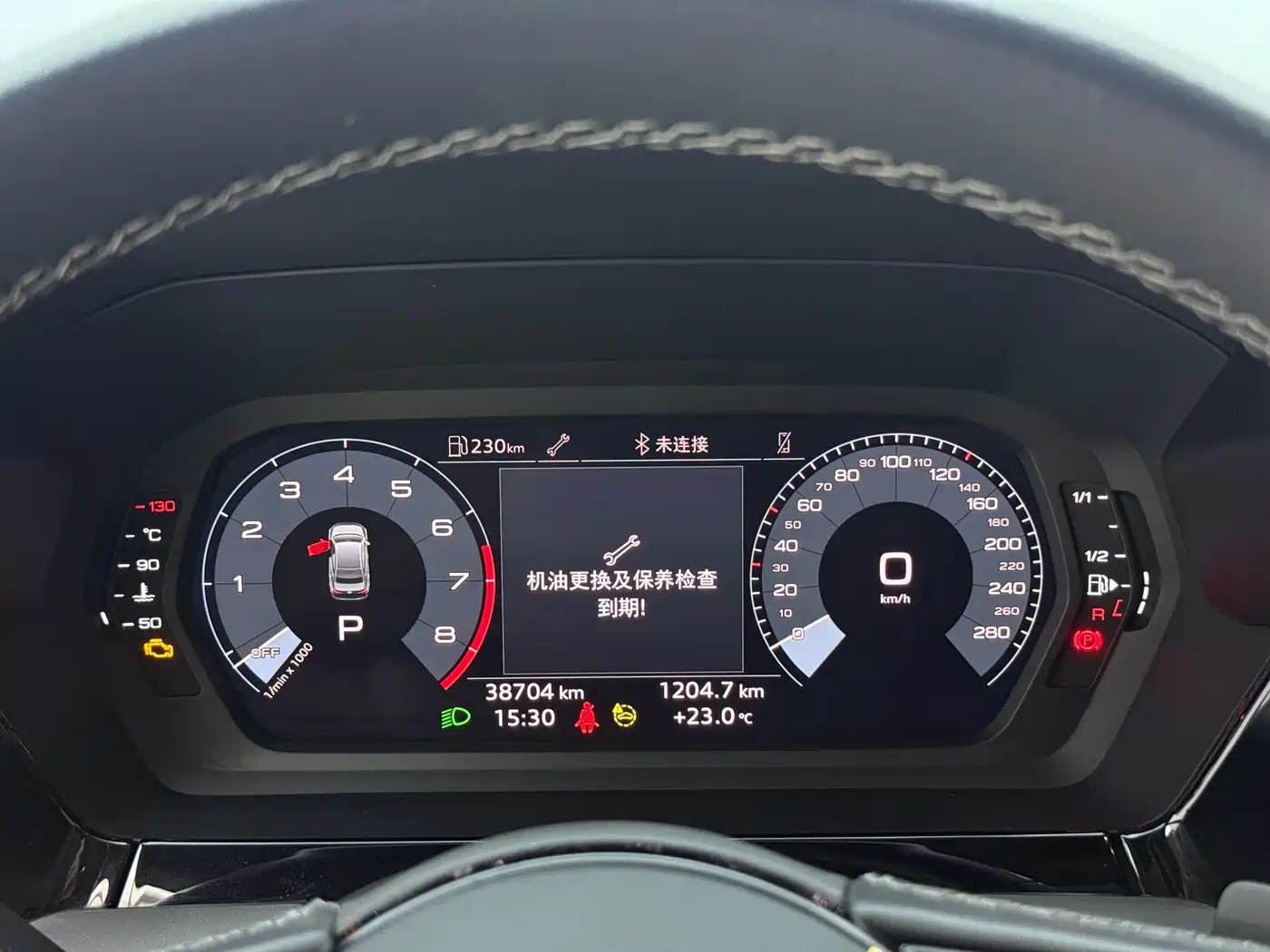 Audi A3 2023 A3L Limousine 35 TFSI Fashion Sport фото 17
