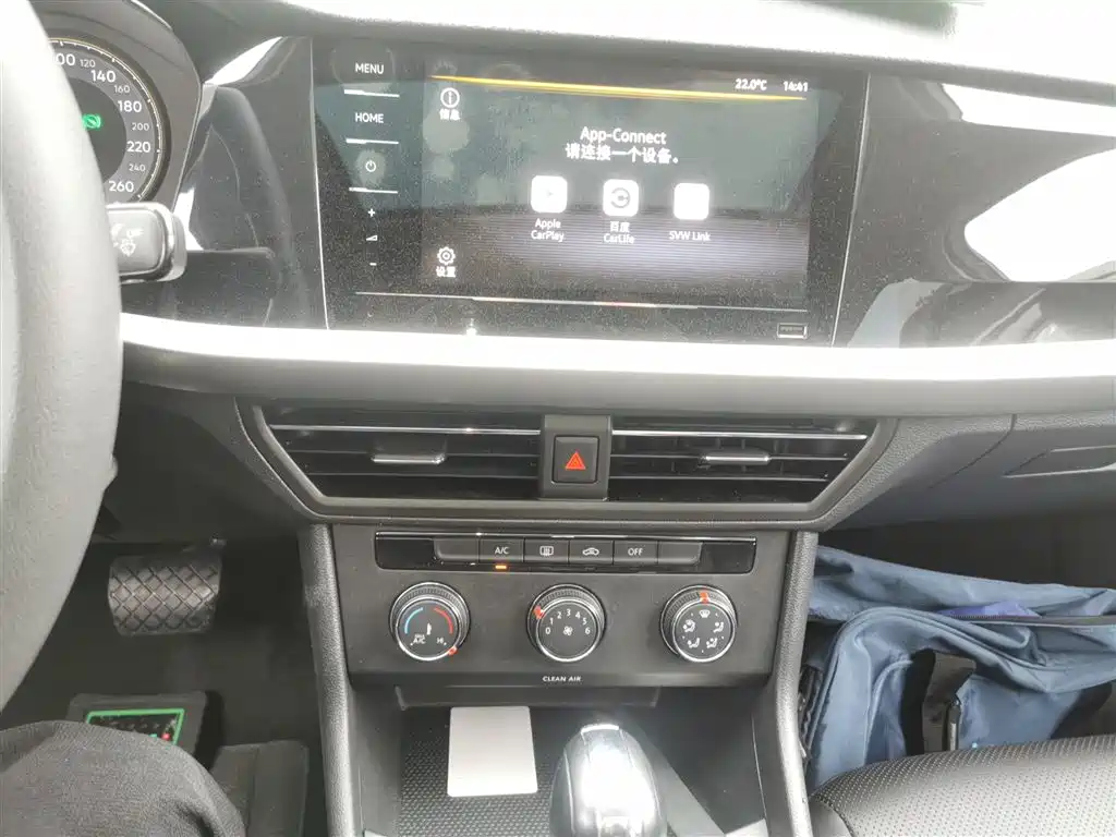 Volkswagen Lavida 2021 1.5L Auto Comfort Edition фото 13