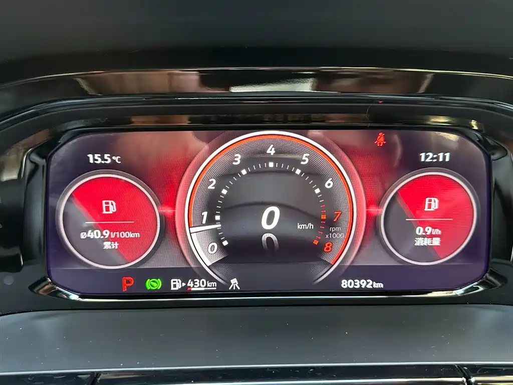 Volkswagen Teramont 2021 380TSI 4WD Prestige Flagship фото 13