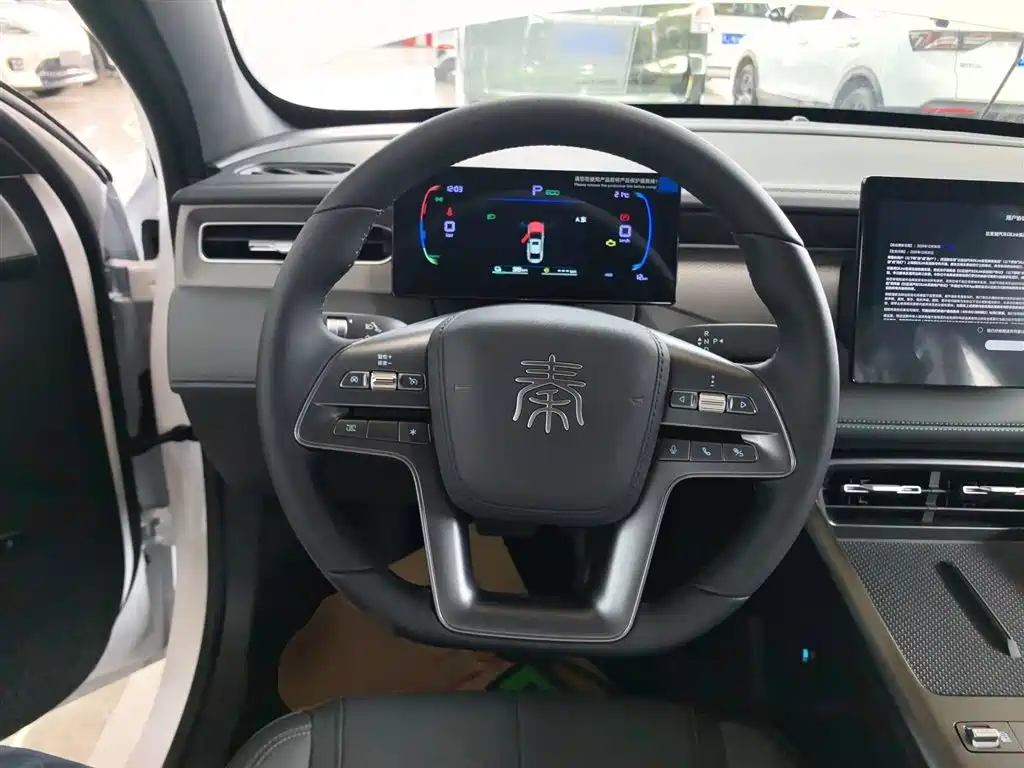 BYD Qin PLUS 2026 DM-i Smart Edition 128KM Progressive фото 11