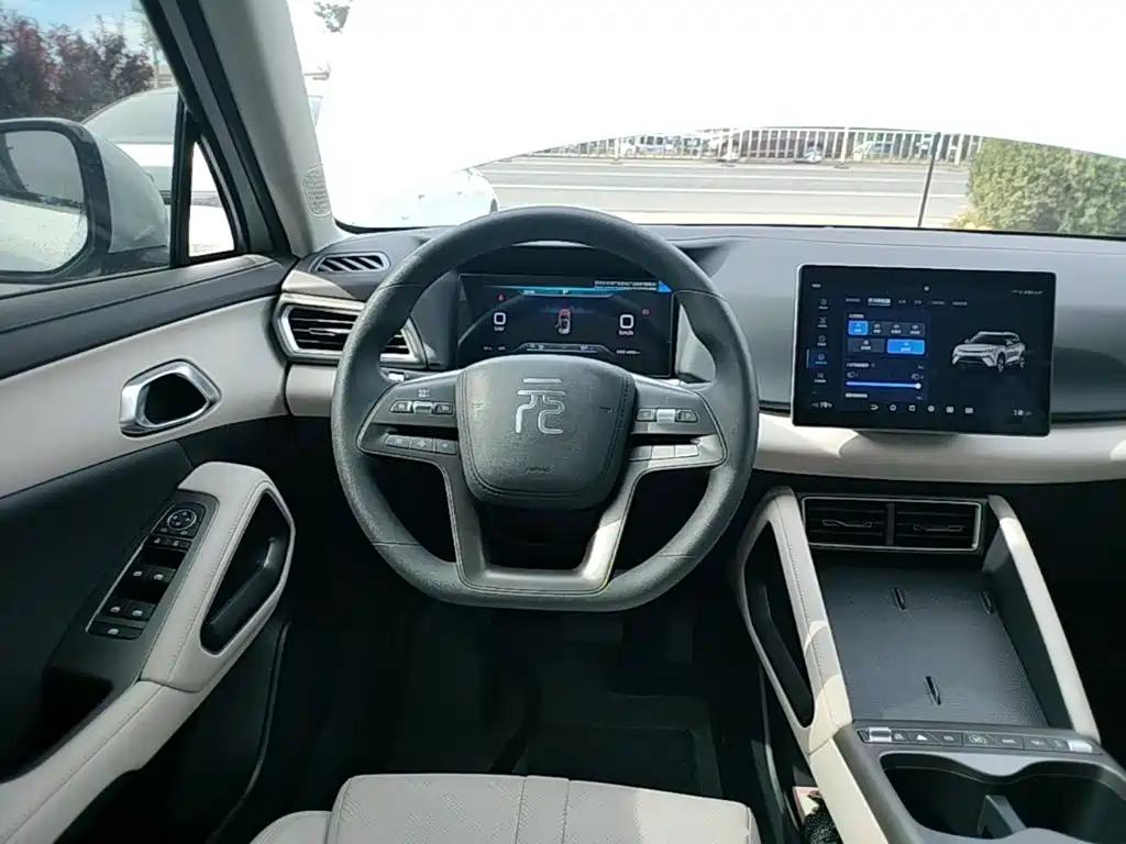BYD Yuan UP 2026 2025 Model 301KM Navigator