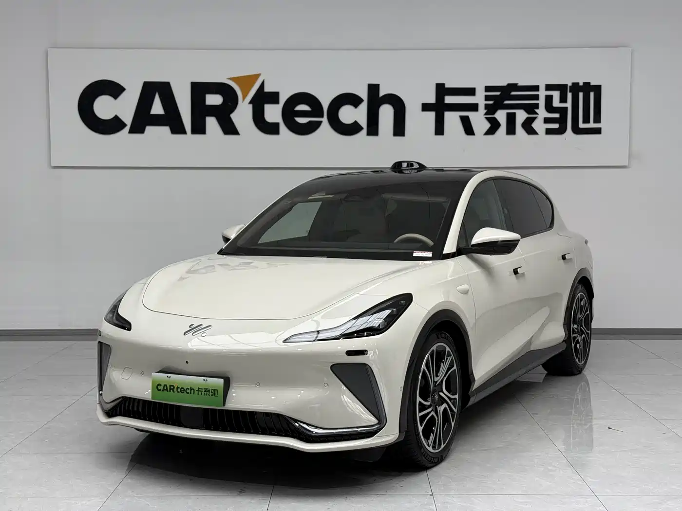 IM Motors IM LS7 2025 2025 Refreshed Edition Ultra